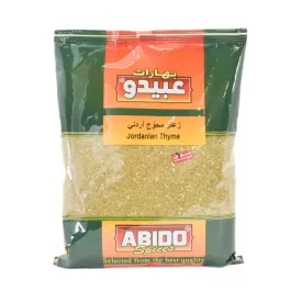 Abido Jordanian Thyme, 500g