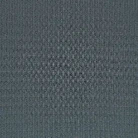 Bitstream - Hardware - 4066 - 02 - Half Yard