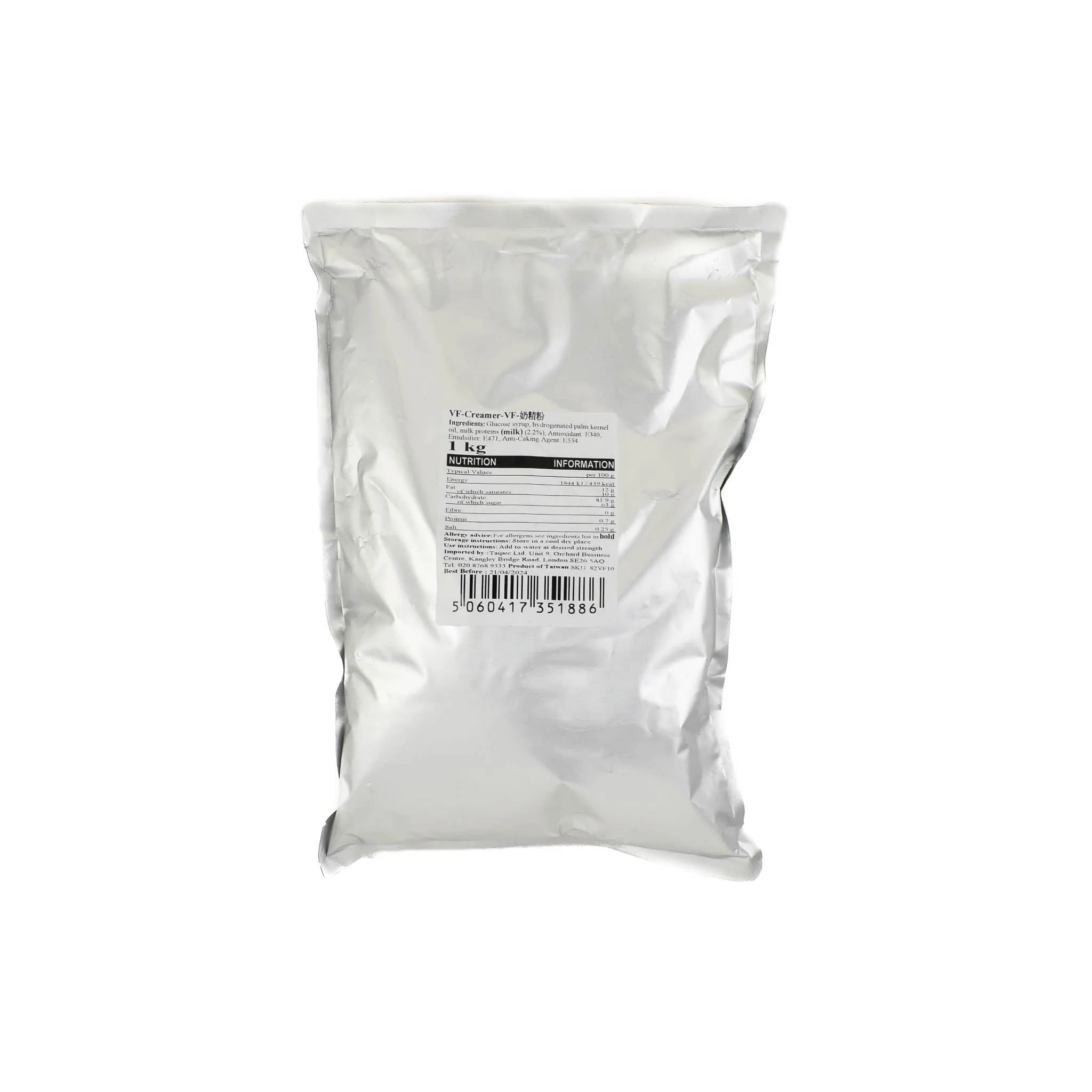 Bubble Tea Powder Flavouring Creamer, 1kg