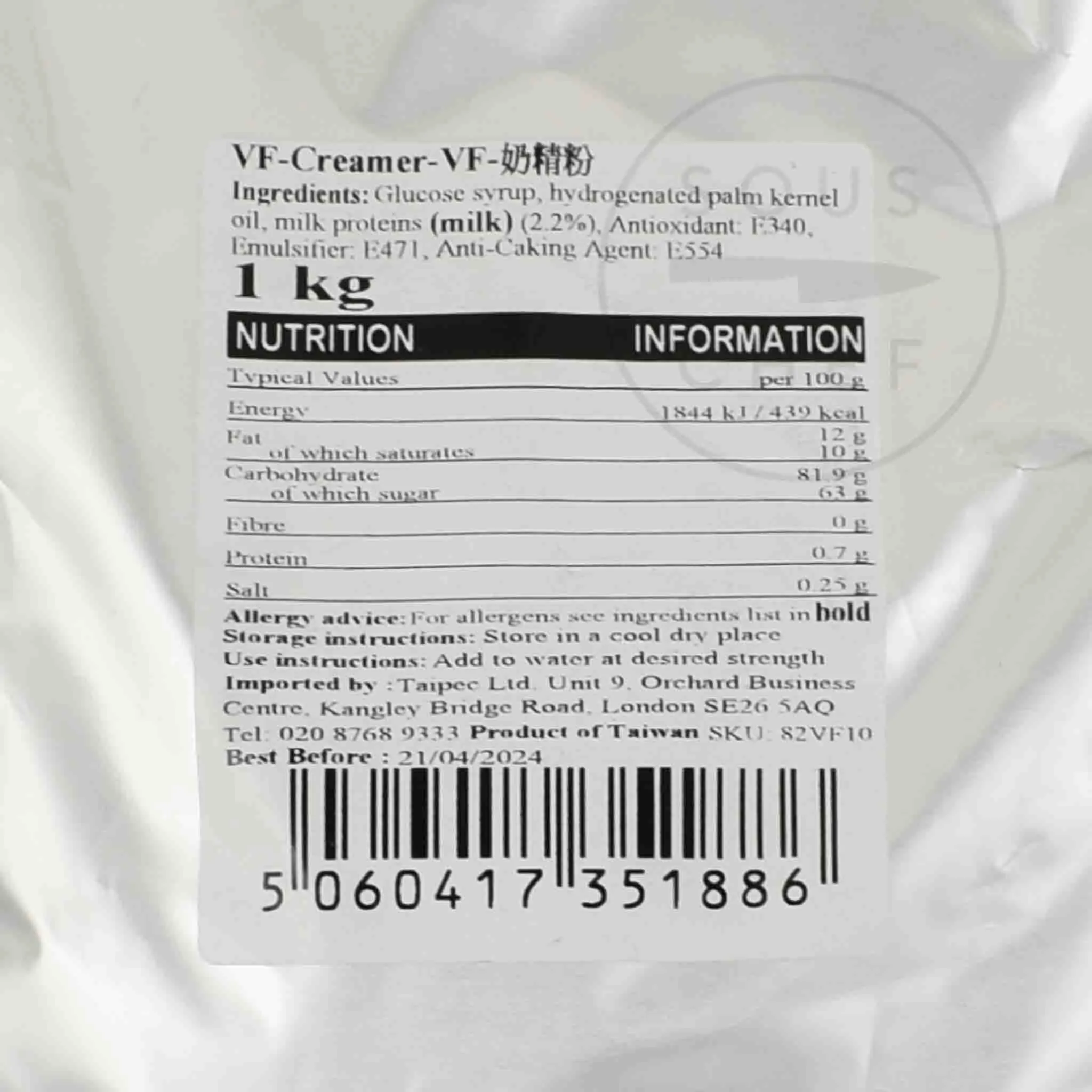 Bubble Tea Powder Flavouring Creamer, 1kg